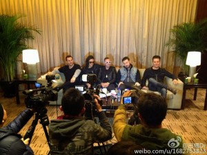 Fotos: Weibo.com